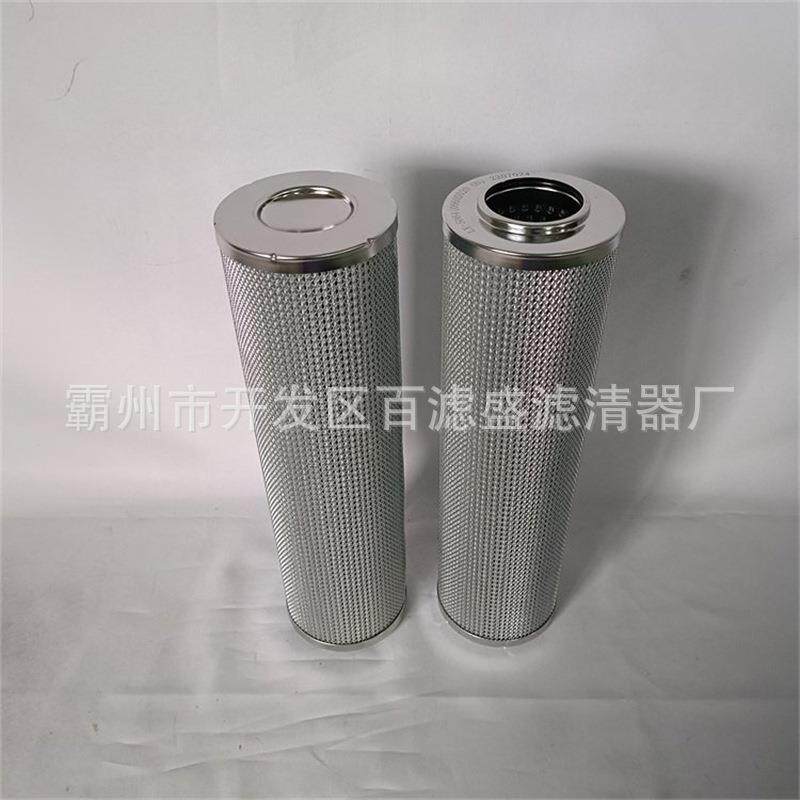 电厂循环油双联过滤器旋装滤芯CS-150-P25-A
