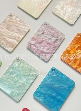 亚克力原材料云母板材周边立牌吧唧砖摇摇乐可diy