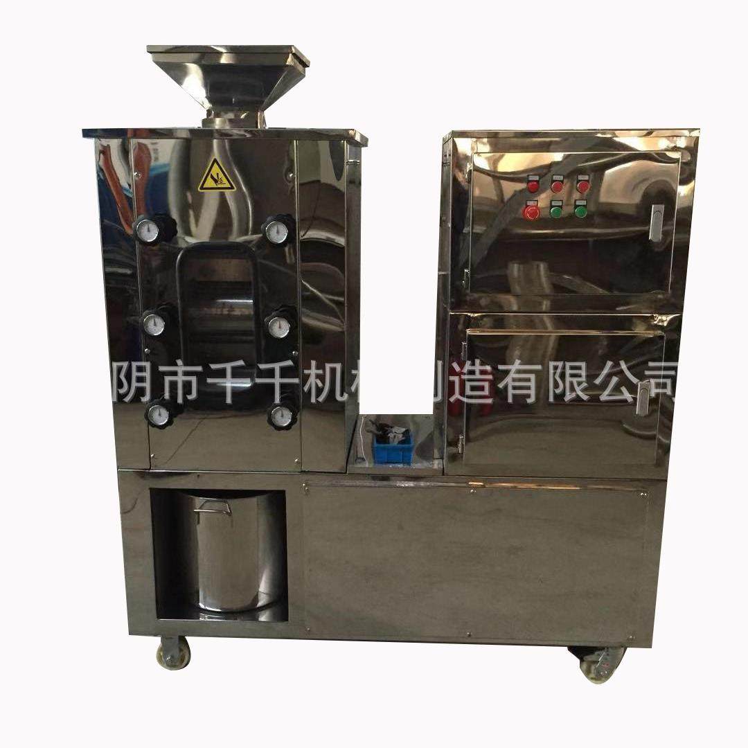 油性物料粉碎机芝麻核桃杏仁花生腰果粉碎机