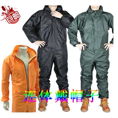 防水防油防尘服喷漆服连体雨衣摩托车男连帽工作服包邮套装可印字