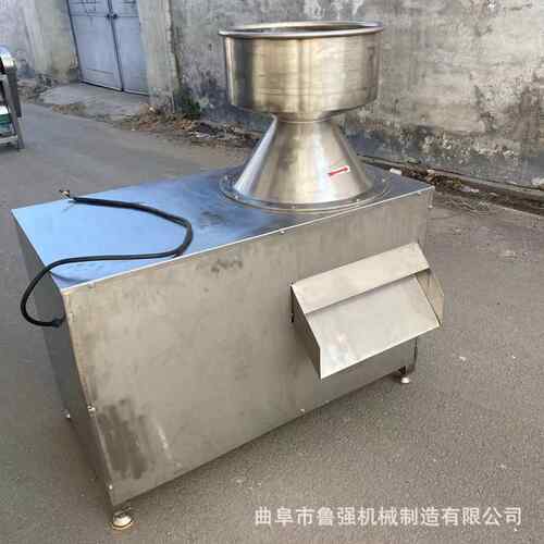 生姜大研磨机 不锈钢粉碎产机生厂蒜家 供应鲜姜磨粉CFN碎研机价