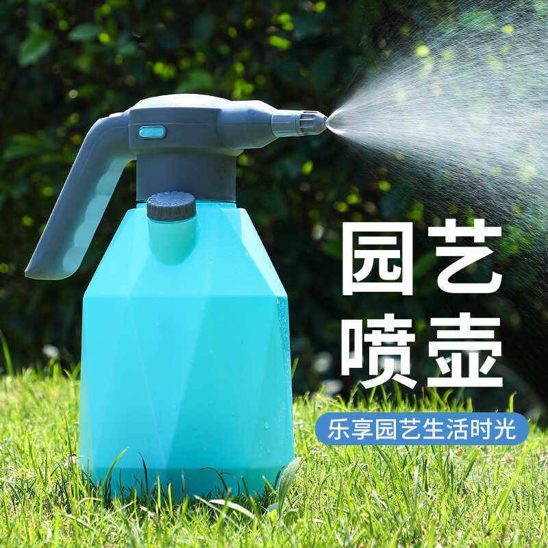 电动喷壶家用自动喷水壶小型洒水喷雾器园艺浇花（新 疆不 发货）