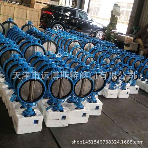 厂家直销D971X-16对夹电动蝶阀精小型电动对夹式蝶阀.工业.排污