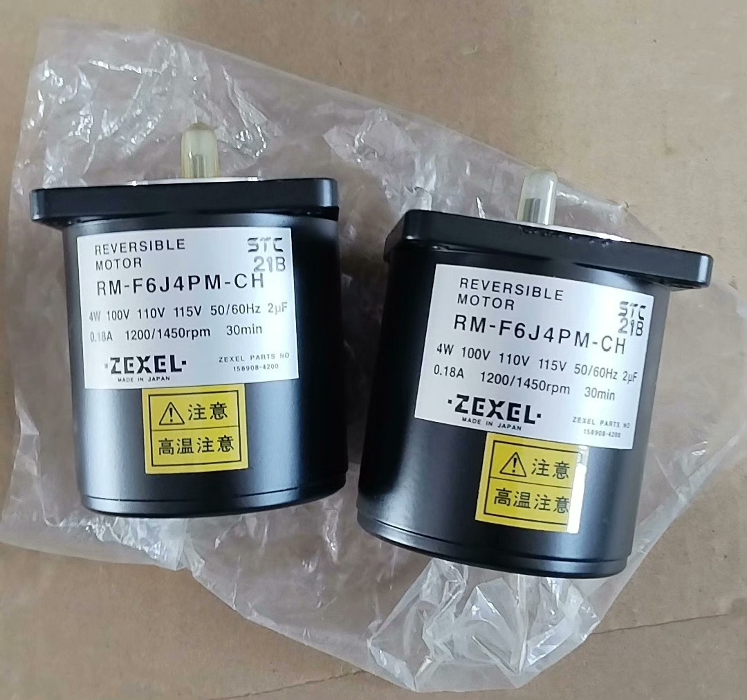 ZEXEL发电机调速马达RM-F6J4PM-CH全新原厂件现