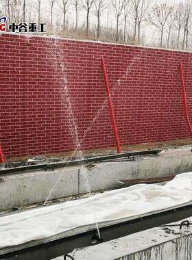 全自动混凝土桥梁预制梁场夏季喷淋养护控制系统可移动喷淋控制柜