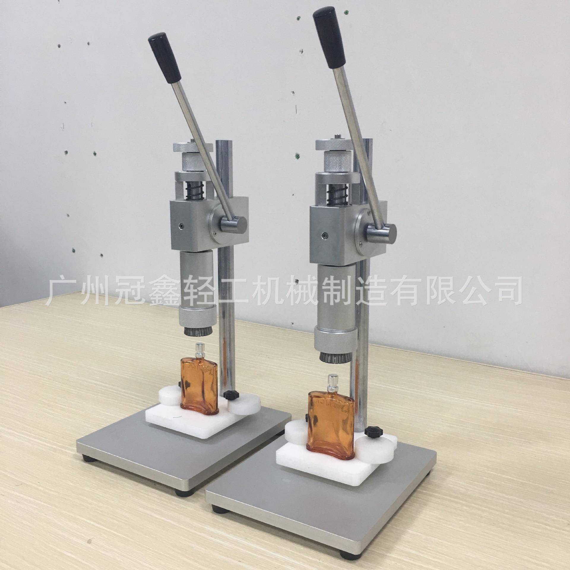 香水抓口机小型香水瓶封盖机香水瓶锁盖机手动压中套机