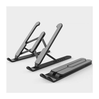 Laptop Stand Aluminum Computer Notebook 笔电支架折叠不锈钢