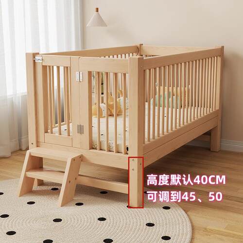 高低可调榉儿童拼接床带加栏宽护床拼接床边宝宝婴儿木床实木SY10
