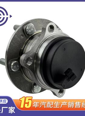 适用于高品质现代起亚IX45/CM车型后轮轴头配件型号为52750-2B100