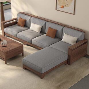 00新中黑桃木实木沙发全实木客厅组式合小户型储物原胡大木布艺沙