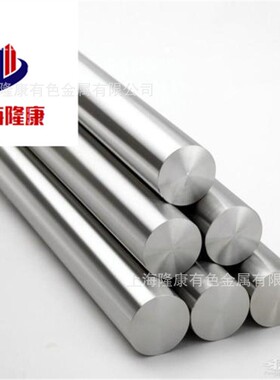 供应0Cr21Ni42Mo3Cu2Ti镍基合金板/带材 耐蚀合金棒 规格齐全