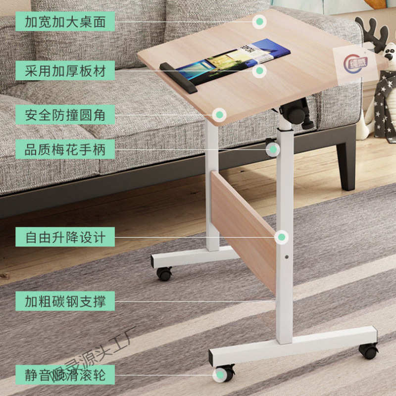 学生宿舍简易小桌子电脑桌移动家用可懒人卧室书桌折叠床上床边
