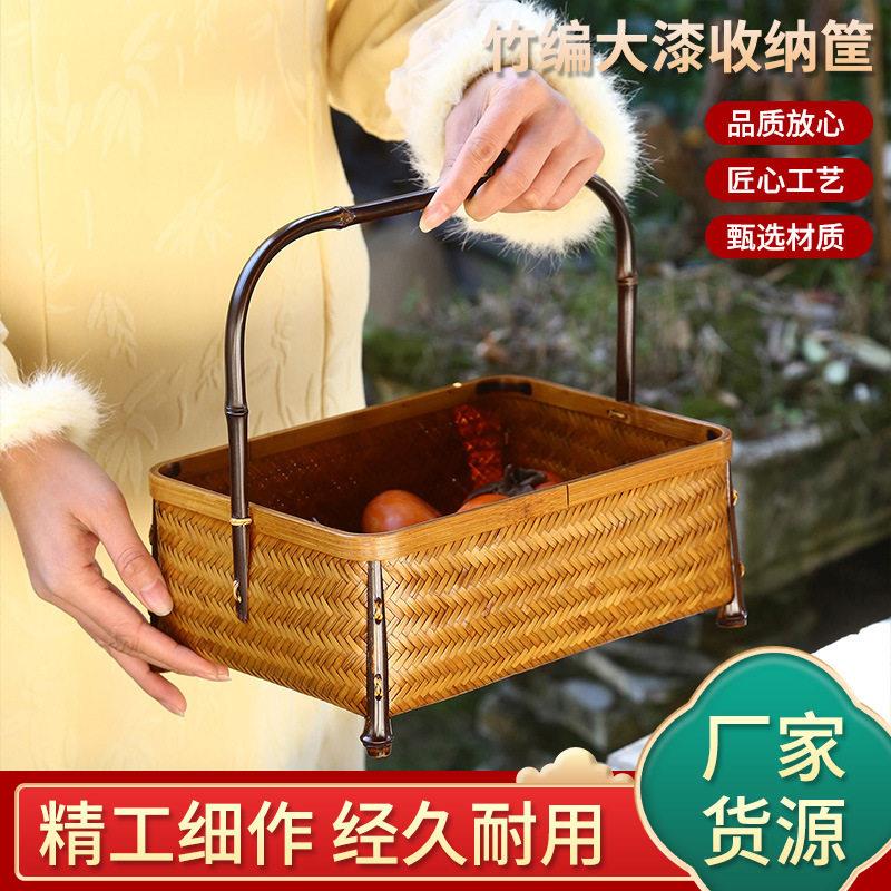 收纳筐竹编大漆果盘茶点盘家用水果篮中式复古带提手点心盘点心篮
