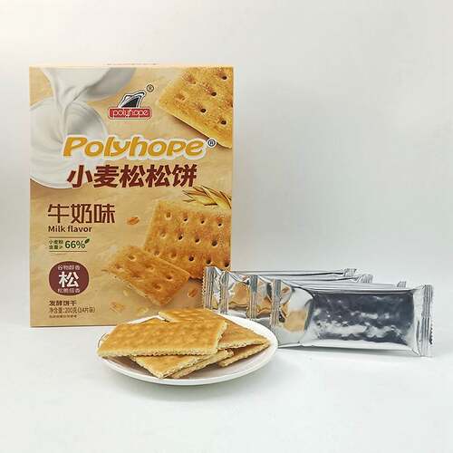 Polyhope舶来鸿小麦松松饼200g盒装发酵饼干 干代餐充饥网红休闲