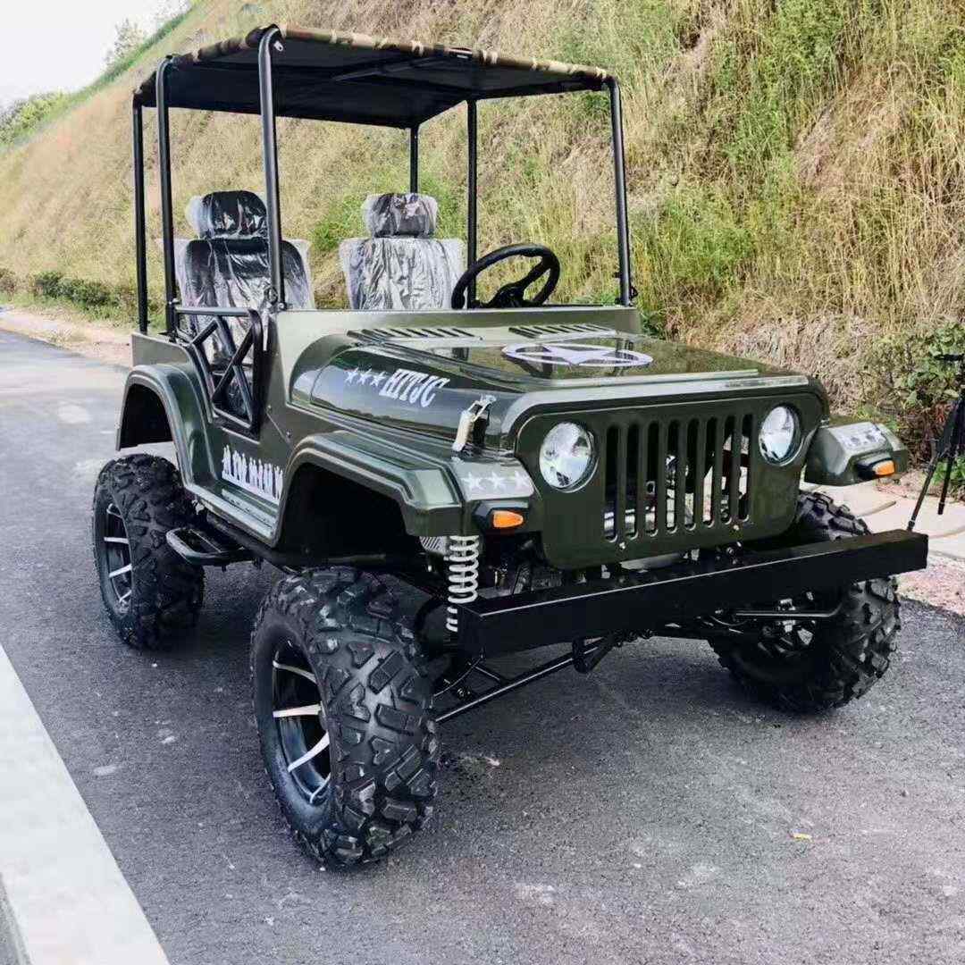 250cc成人四轮两座全地形山地越野摩托车风冷沙滩沙地车ATV/UTV