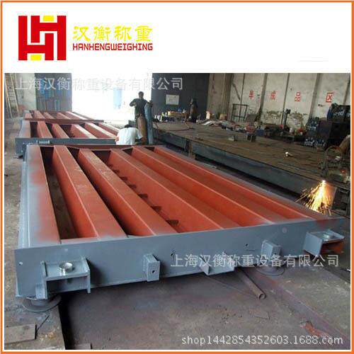 CS120SSCS-120T智能地吨磅，120t无人值守汽车衡，货称车重地秤