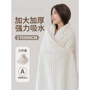 全棉比纯棉吸水速干家用大人高级裹巾男 毛巾浴巾三件套女2024新款