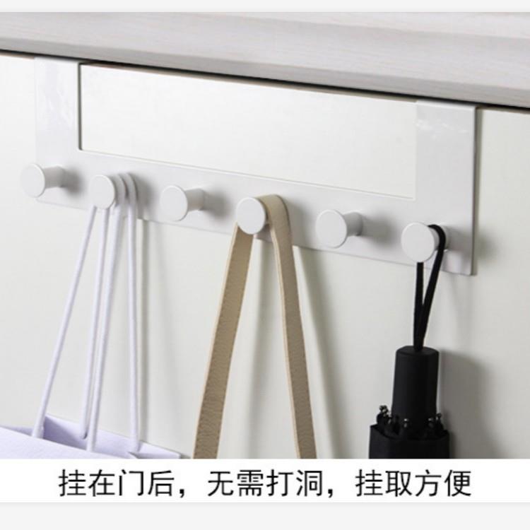 白色衣帽钩无痕挂钩多功能挂架门后钩收纳挂衣架免钉置物架支架