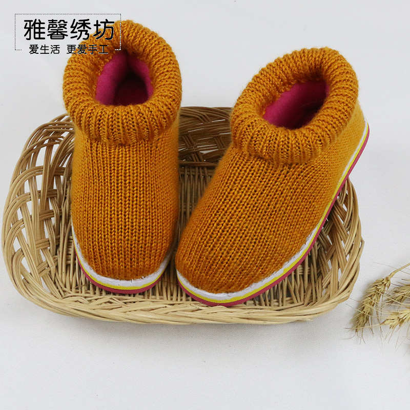 雅馨绣坊晴腈纶毛线前面起针鞋口圈织手工编织视频图纸棉鞋材料包
