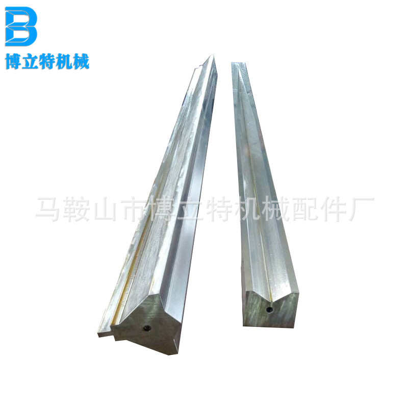 150x150x4000折弯机下刀 非标折弯机下模 数控 标准 成型折弯模具