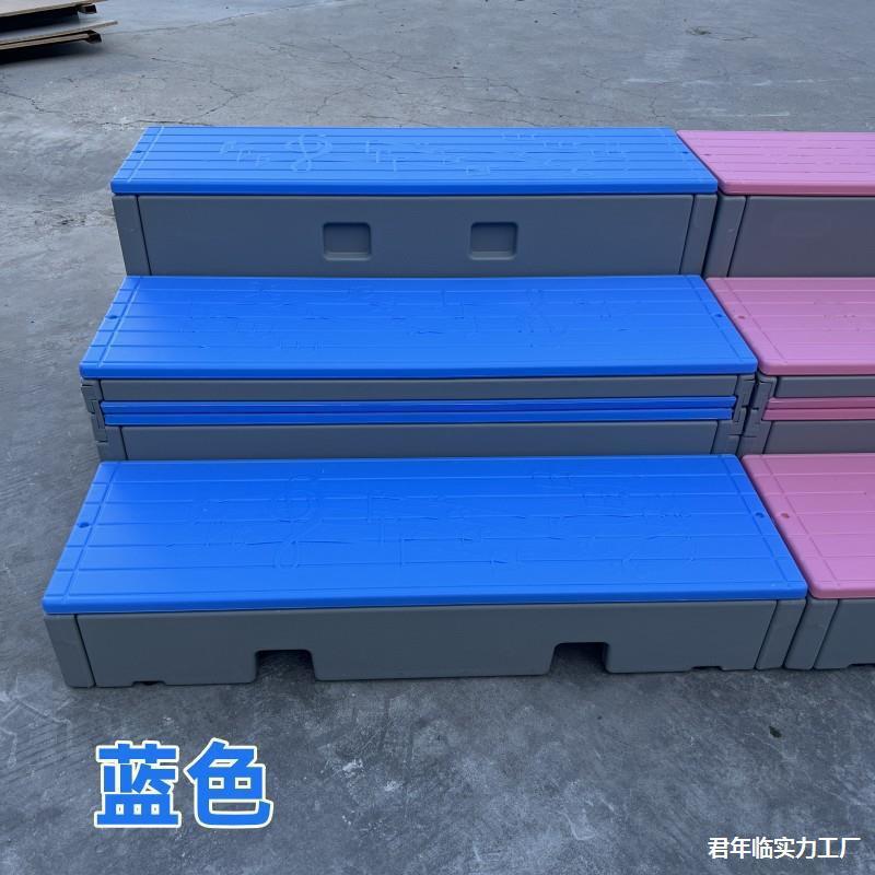 教室学校三层PE舞台翻转音乐教室音乐学校台阶塑料阶合唱新款移动