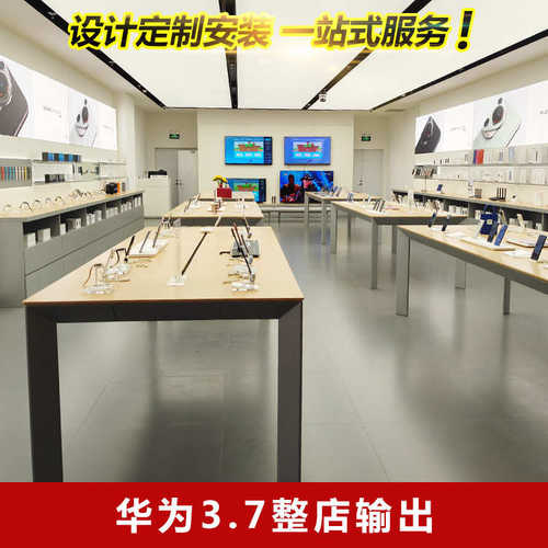 柜台台汽广脚凳沙发椅子4s休闲互动展示体验展厅高店丰田桌