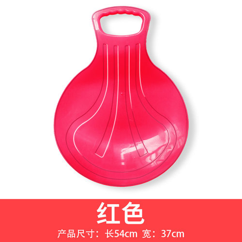 加厚加厚圆形其他户外休闲玩具