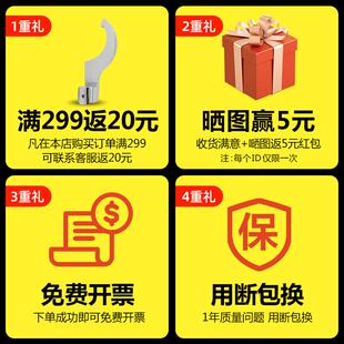 搭配东日扭力扳手专用接口勾型头15D19D22D交换头韧性强防锈耐磨