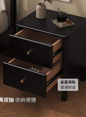 实木床头柜简约北欧现代床边卧室置物柜小户型黑色收纳家用储物柜