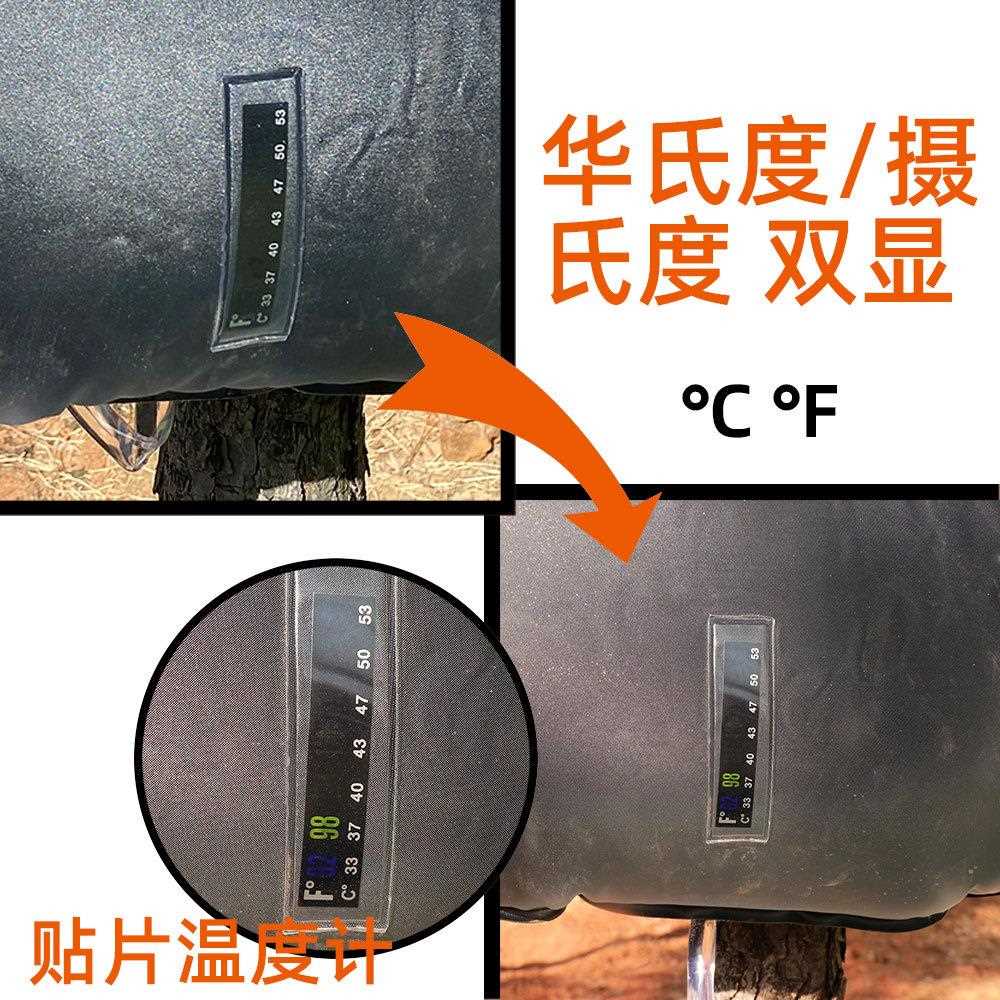 20L户外野营淋浴袋带温度太阳能淋浴水袋沐浴器便捷可折叠储水袋