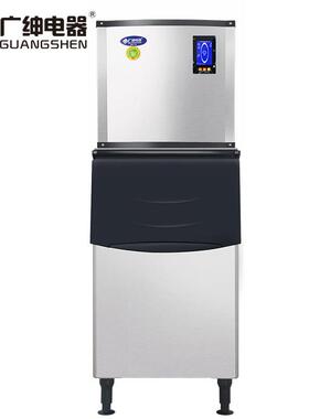 SF250 日产冰量250KG不锈钢制冰机--生产厂家