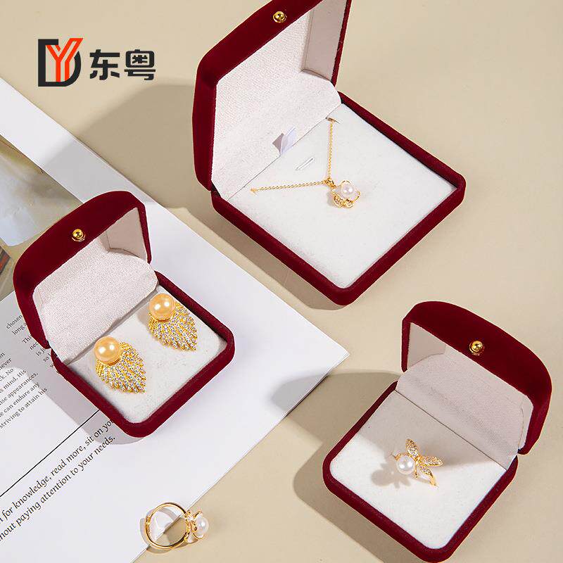面包植绒金扣首饰盒结婚对戒包装盒珠宝饰品收纳盒耳钉吊坠饰品盒