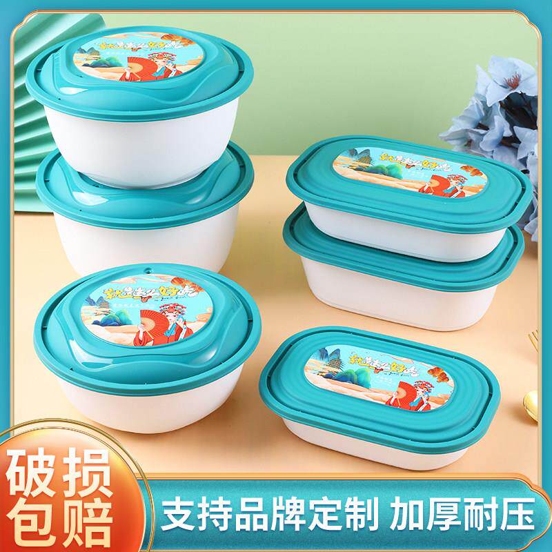 家用可微波一次性餐盒高档长方形打包盒带盖轻食快餐米饭便当盒