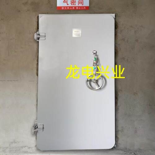 新款防水门密闭门GB/T7106-2019深圳龙电兴业