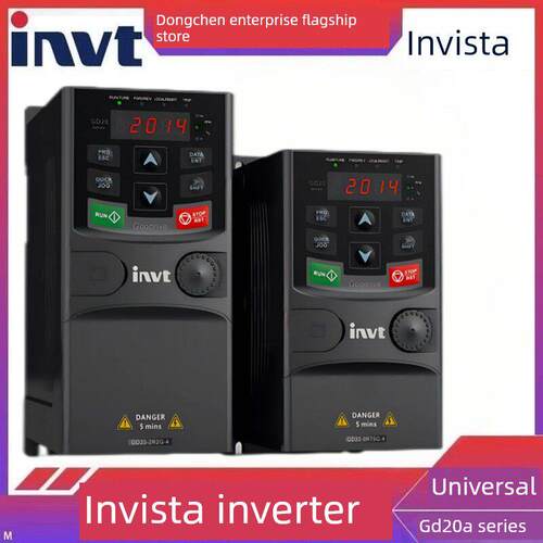invt英威腾GD20变频器1.5-2.2-4-5.5-7.5-11-15-18-22-30-37-45kw