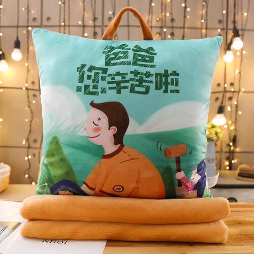 高档父亲节礼物送爸爸老公实用礼高特档生父亲中年长辈日礼品别创