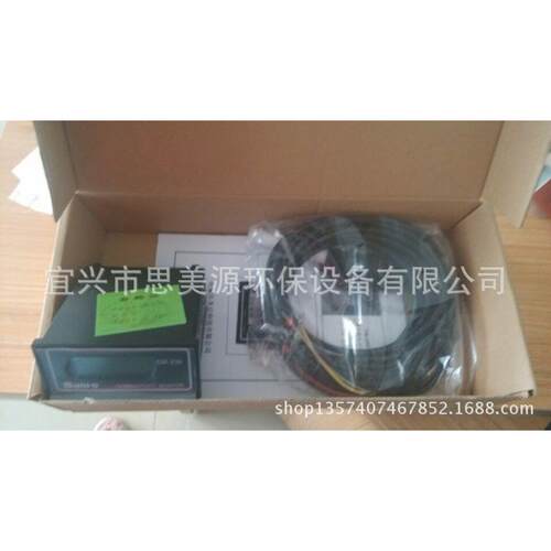 江苏思美源科技有限公司供应在线电导率CM-230