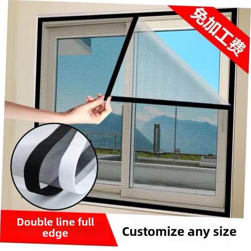 Mosquito screen window gauze net household magnet curtain