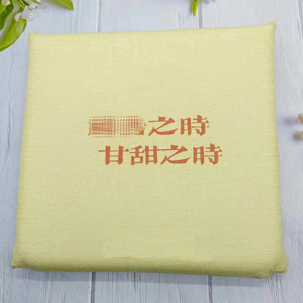 平安喜乐方形坐垫圆形椅垫记忆棉透气加厚跪拜垫子方凳座垫可拆洗