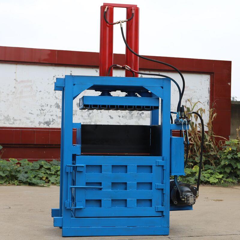 废纸箱立式液压压扁机碎布边角料打包机厂家定制废油桶铁桶压扁机