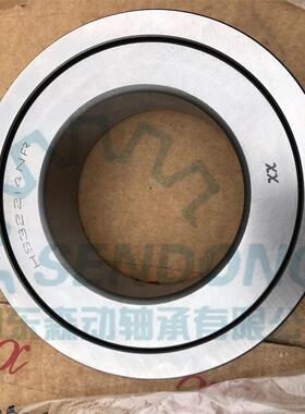 HS32214NR调心滚子轴承机械用非标轴承现货