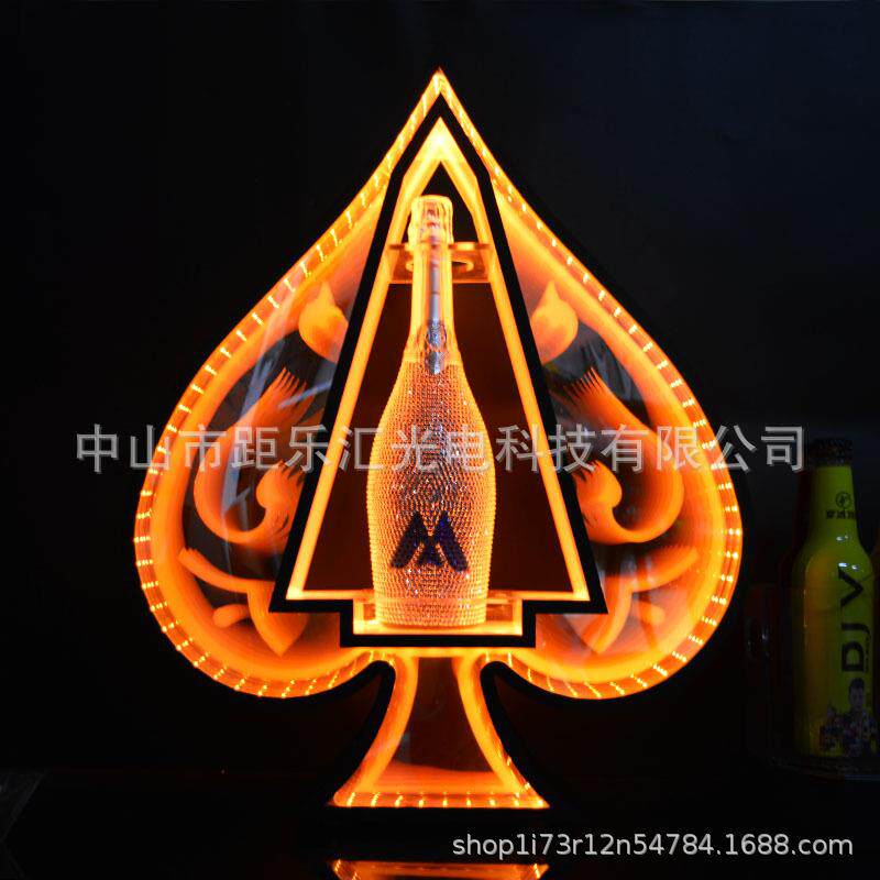 深渊黑桃a香槟摆台酒吧ktv夜场出酒黑桃a香槟神龙套装led发光酒座