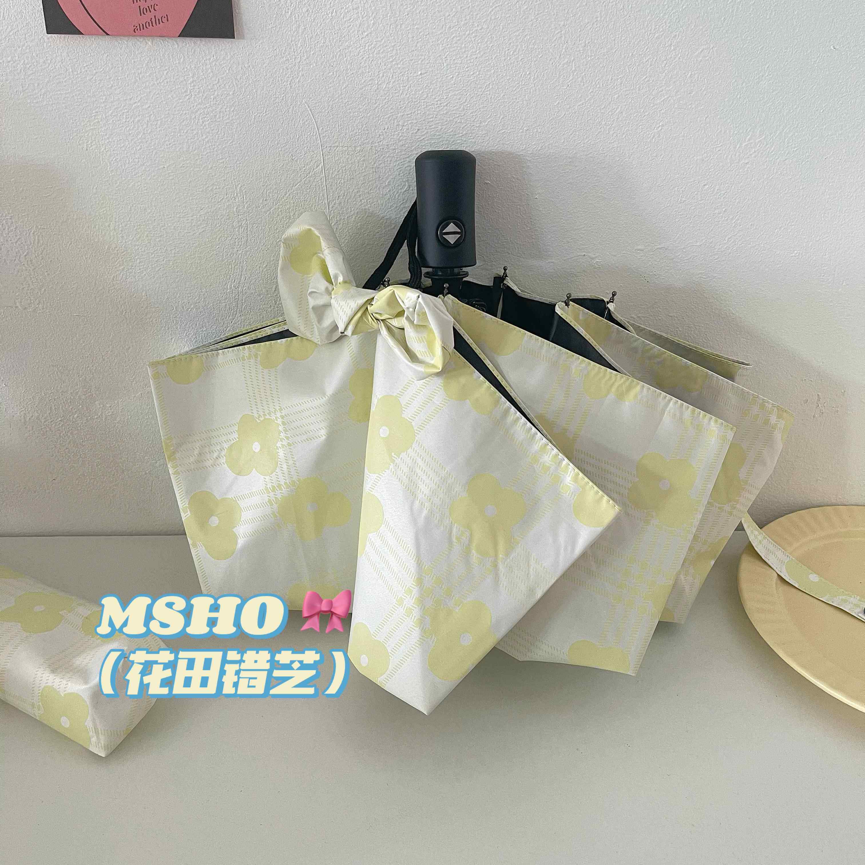 正品msho/田芝/格纹自动日系晴雨雨两用女伞黑胶折花错叠伞可携式