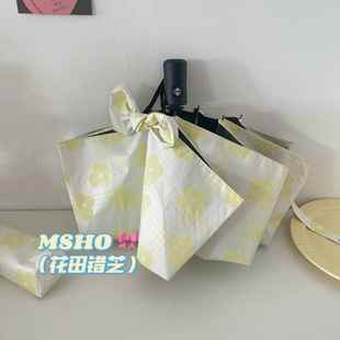 正品msho/花田错芝/格纹自动日系晴雨折两用伞携女伞黑胶叠雨可式