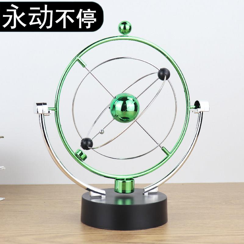 永动机仪磁浮混沌摆件牛顿摆球办公桌办公室创意家居装饰品客厅