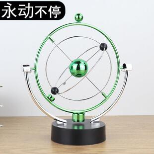 永动机仪磁浮混沌摆件牛顿摆球办公桌办公室创意家居装饰品客厅