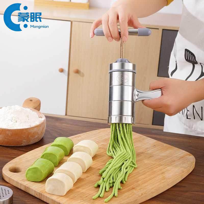 家用饸饹床子小型压面条机不锈钢河捞机河漏面粉条机河洛面器,厨房/烹饪用具,面条机/压面机,淘宝优惠券,粉丝福利购,淘宝优惠卷