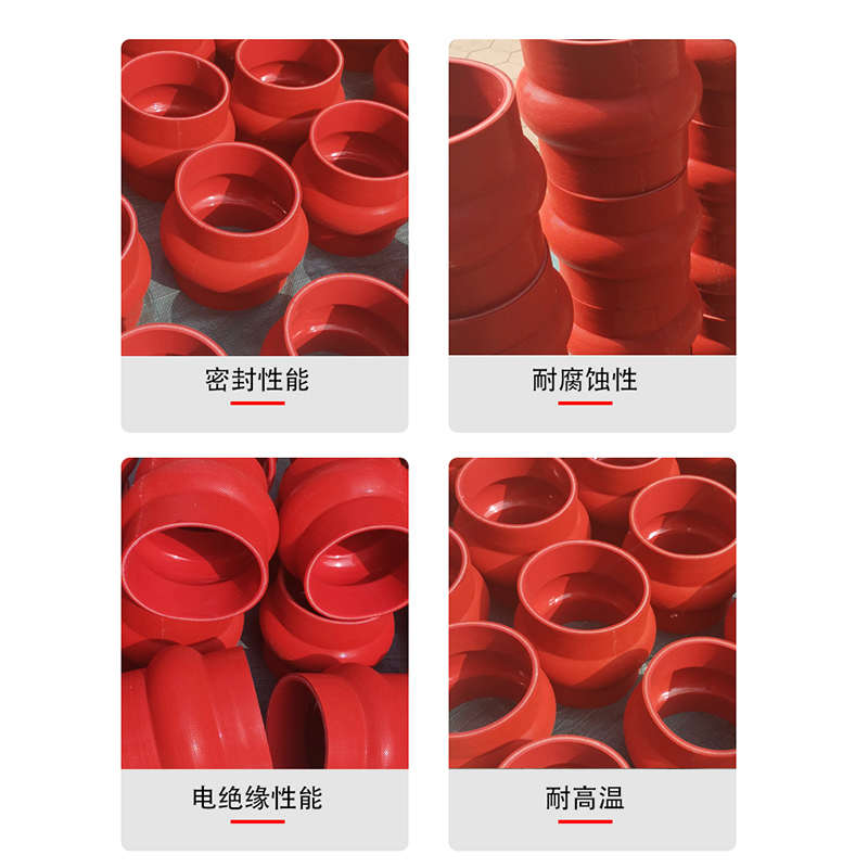 硅胶软连接灯笼式耐高温抗撕裂硅胶软管振动筛硅胶柔性膨胀节