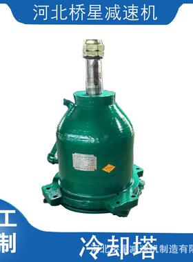 冷却塔减速机冷却塔用减速机NGW-L-F61冷却塔减速机
