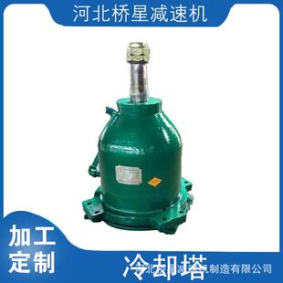冷却塔减速机冷却塔用减速机NGW F61冷却塔减速机